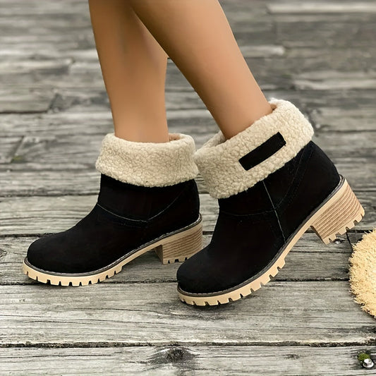 Adriana® | Flauschige Stiefeletten mit klobigem Absatz