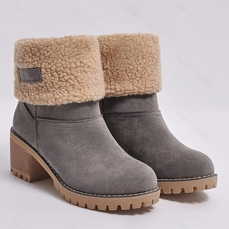 Adriana® | Flauschige Stiefeletten mit klobigem Absatz