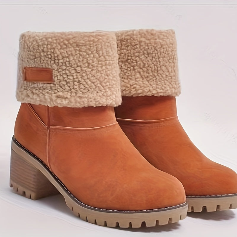 Adriana® | Flauschige Stiefeletten mit klobigem Absatz